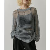 【Lui's】MI企画 メッシュ編みルーズPO | PAL GROUP OUTLET | 詳細画像2