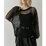【Lui's】MI企画 メッシュ編みルーズPO | PAL GROUP OUTLET | 詳細画像11