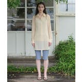 GRY | 【Kastane】CINAMOD PATCH POCKET | PAL GROUP OUTLET