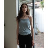 【Kastane】CINAMOD PADDED CAMISOLE | PAL GROUP OUTLET | 詳細画像2