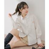S/BEI | 【Chico】ブローチ付ストライプルーズSH | PAL GROUP OUTLET