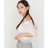 【RAY CASSIN】ギャザーデザインBL | PAL GROUP OUTLET | 詳細画像12