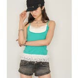 【WHO'S WHO gallery】カップ付きレースドッキングキャミ | PAL GROUP OUTLET | 詳細画像9
