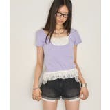 PPL | 【WHO'S WHO gallery】レースドッキングトップス | PAL GROUP OUTLET
