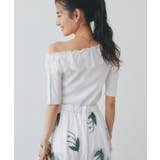 【La boutique BonBon】クールタッチUVワンショルレースフリルK… | PAL GROUP OUTLET | 詳細画像3