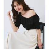 BK | 【La boutique BonBon】クールタッチUVワンショルレースフリルK… | PAL GROUP OUTLET