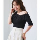 【La boutique BonBon】クールタッチUVワンショルレースフリルK… | PAL GROUP OUTLET | 詳細画像17