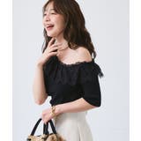 【La boutique BonBon】クールタッチUVワンショルレースフリルK… | PAL GROUP OUTLET | 詳細画像18