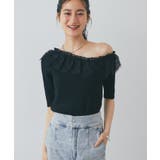【La boutique BonBon】クールタッチUVワンショルレースフリルK… | PAL GROUP OUTLET | 詳細画像23