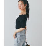 【La boutique BonBon】クールタッチUVワンショルレースフリルK… | PAL GROUP OUTLET | 詳細画像24