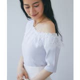 【La boutique BonBon】クールタッチUVワンショルレースフリルK… | PAL GROUP OUTLET | 詳細画像34