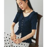 NVY | 【La boutique BonBon】襟レーストリミング金ボタンニット | PAL GROUP OUTLET