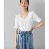 【La boutique BonBon】襟レーストリミング金ボタンニット | PAL GROUP OUTLET | 詳細画像33