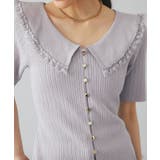 LAV | 【La boutique BonBon】襟レーストリミング金ボタンニット | PAL GROUP OUTLET