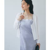 【La boutique BonBon】サテンレース付きキャミOP | PAL GROUP OUTLET | 詳細画像28