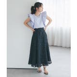 【La boutique BonBon】ホイップスリーブBL | PAL GROUP OUTLET | 詳細画像9