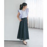 【La boutique BonBon】ホイップスリーブBL | PAL GROUP OUTLET | 詳細画像10