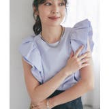 【La boutique BonBon】ホイップスリーブBL | PAL GROUP OUTLET | 詳細画像2