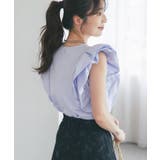 【La boutique BonBon】ホイップスリーブBL | PAL GROUP OUTLET | 詳細画像4