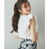【La boutique BonBon】ホイップスリーブBL | PAL GROUP OUTLET | 詳細画像25