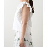【La boutique BonBon】ホイップスリーブBL | PAL GROUP OUTLET | 詳細画像32