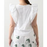 【La boutique BonBon】ホイップスリーブBL | PAL GROUP OUTLET | 詳細画像33