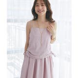 【La boutique BonBon】ドロストキャミOP | PAL GROUP OUTLET | 詳細画像6