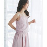 【La boutique BonBon】ドロストキャミOP | PAL GROUP OUTLET | 詳細画像8