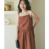 【La boutique BonBon】ドロストキャミOP | PAL GROUP OUTLET | 詳細画像23