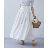 OFF | 【La boutique BonBon】パナマフロント釦タックフレアSK | PAL GROUP OUTLET