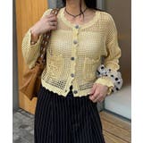 【Ciaopanic】さらさらメッシュニットカーディガン | PAL GROUP OUTLET | 詳細画像3