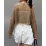 【Ciaopanic】さらさらメッシュニットカーディガン | PAL GROUP OUTLET | 詳細画像11
