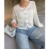 WHITE | 【Ciaopanic】さらさらメッシュニットカーディガン | PAL GROUP OUTLET