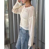 【Ciaopanic】さらさらメッシュニットカーディガン | PAL GROUP OUTLET | 詳細画像18