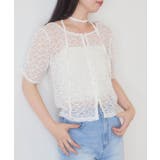 OFF | 【Kastane】B レースタイカーディガン | PAL GROUP OUTLET