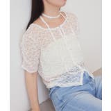 【Kastane】B レースタイカーディガン | PAL GROUP OUTLET | 詳細画像5