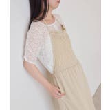 【Kastane】B レースタイカーディガン | PAL GROUP OUTLET | 詳細画像9