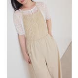 【Kastane】B レースタイカーディガン | PAL GROUP OUTLET | 詳細画像10