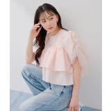 PNK | 【Chico】ショート丈パフティアードBL | PAL GROUP OUTLET