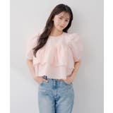 【Chico】ショート丈パフティアードBL | PAL GROUP OUTLET | 詳細画像12 