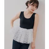 【Chico】チュールドッキングペプラムKT | PAL GROUP OUTLET | 詳細画像9