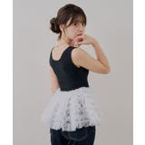 【Chico】チュールドッキングペプラムKT | PAL GROUP OUTLET | 詳細画像10