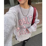 【Ciaopanic】モールカーブカレッジニット | PAL GROUP OUTLET | 詳細画像1