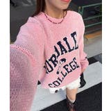 【Ciaopanic】モールカーブカレッジニット | PAL GROUP OUTLET | 詳細画像11