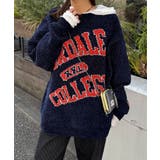 NVY | 【Ciaopanic】モールカーブカレッジニット | PAL GROUP OUTLET