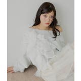 MINT | 【Chico】ランダムチュールデザインオフショルSWT | PAL GROUP OUTLET