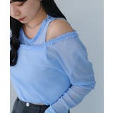【Kastane】yamadaアシメレイヤードシアーロンTee | PAL GROUP OUTLET | 詳細画像1 
