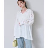 OFF | 【Kastane】袖レースチュニック | PAL GROUP OUTLET
