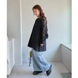 【Kastane】袖レースチュニック | PAL GROUP OUTLET | 詳細画像40