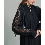 【Kastane】袖レースチュニック | PAL GROUP OUTLET | 詳細画像44